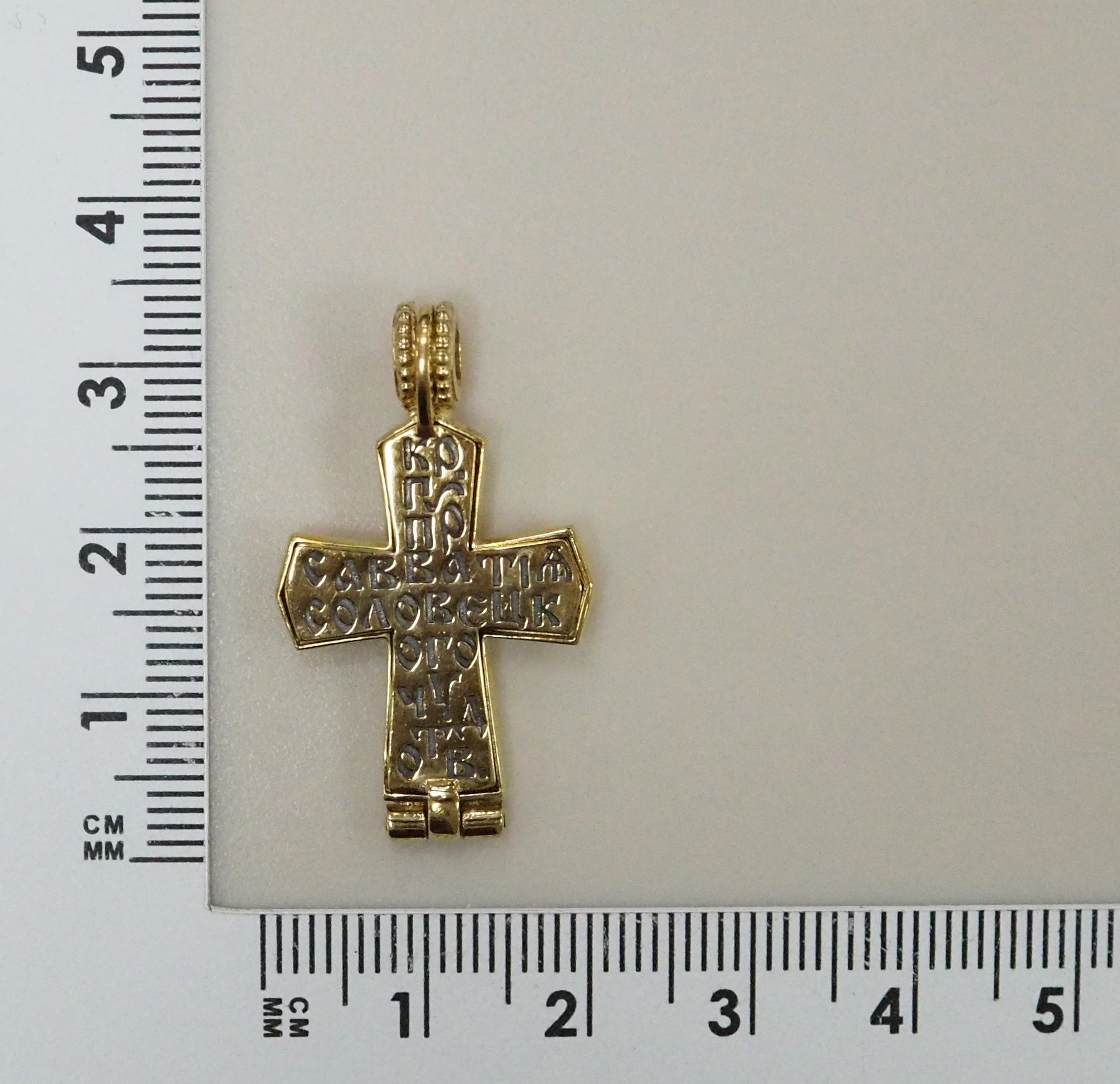 10429-000166 Подвеска (Ag 925)